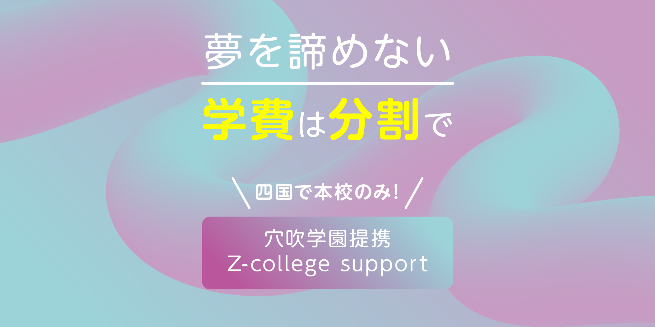<center><font color=