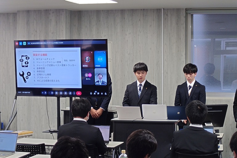 🎓卒業研究企画発表レポート【チームD編】