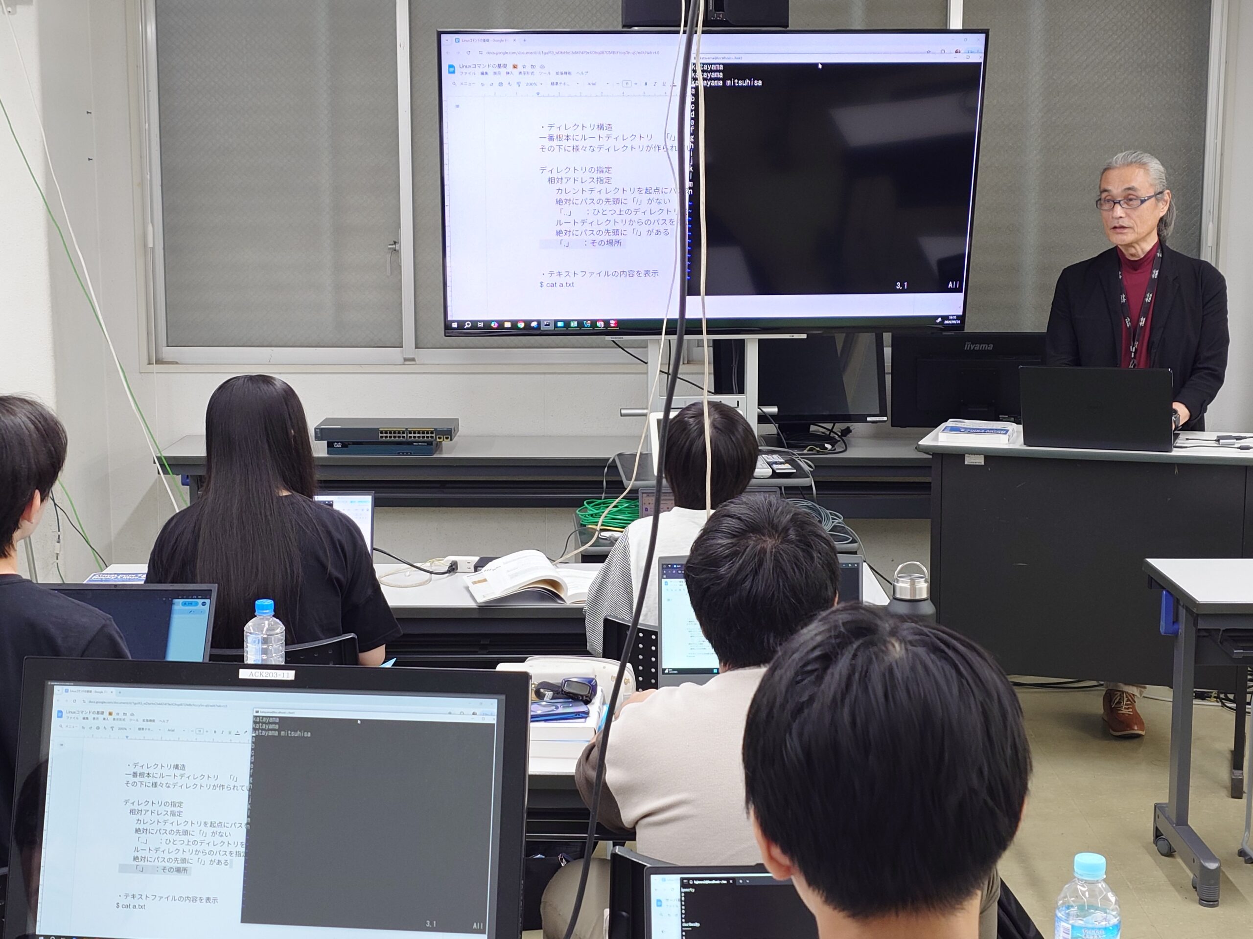 今回のテーマ：Linuxコマンド基礎 & viエディタ