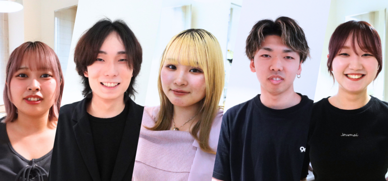 8月度内定報告 ~美容学科~