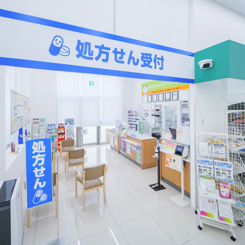 木山　千聖さん