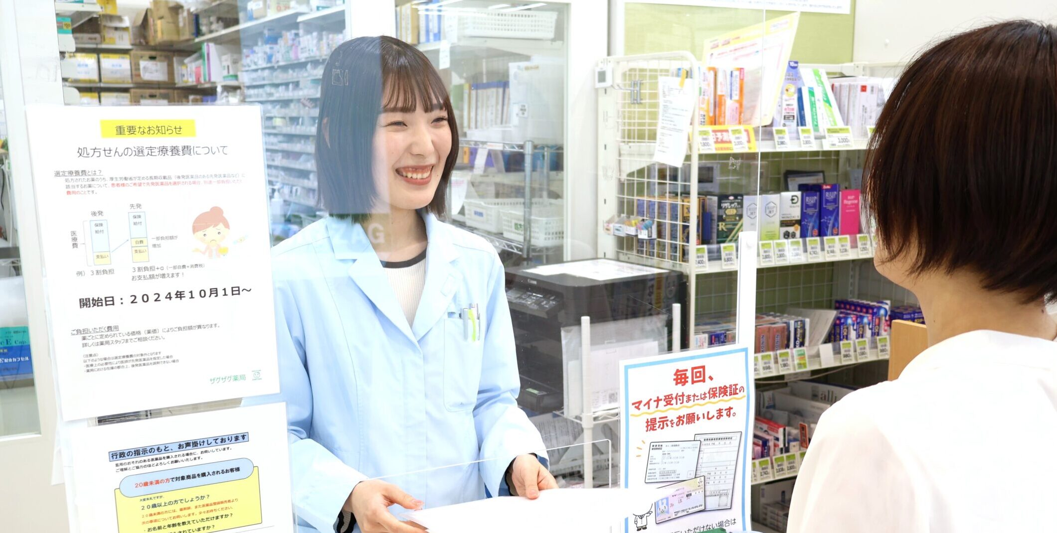 ◆今後の目標を教えてください！