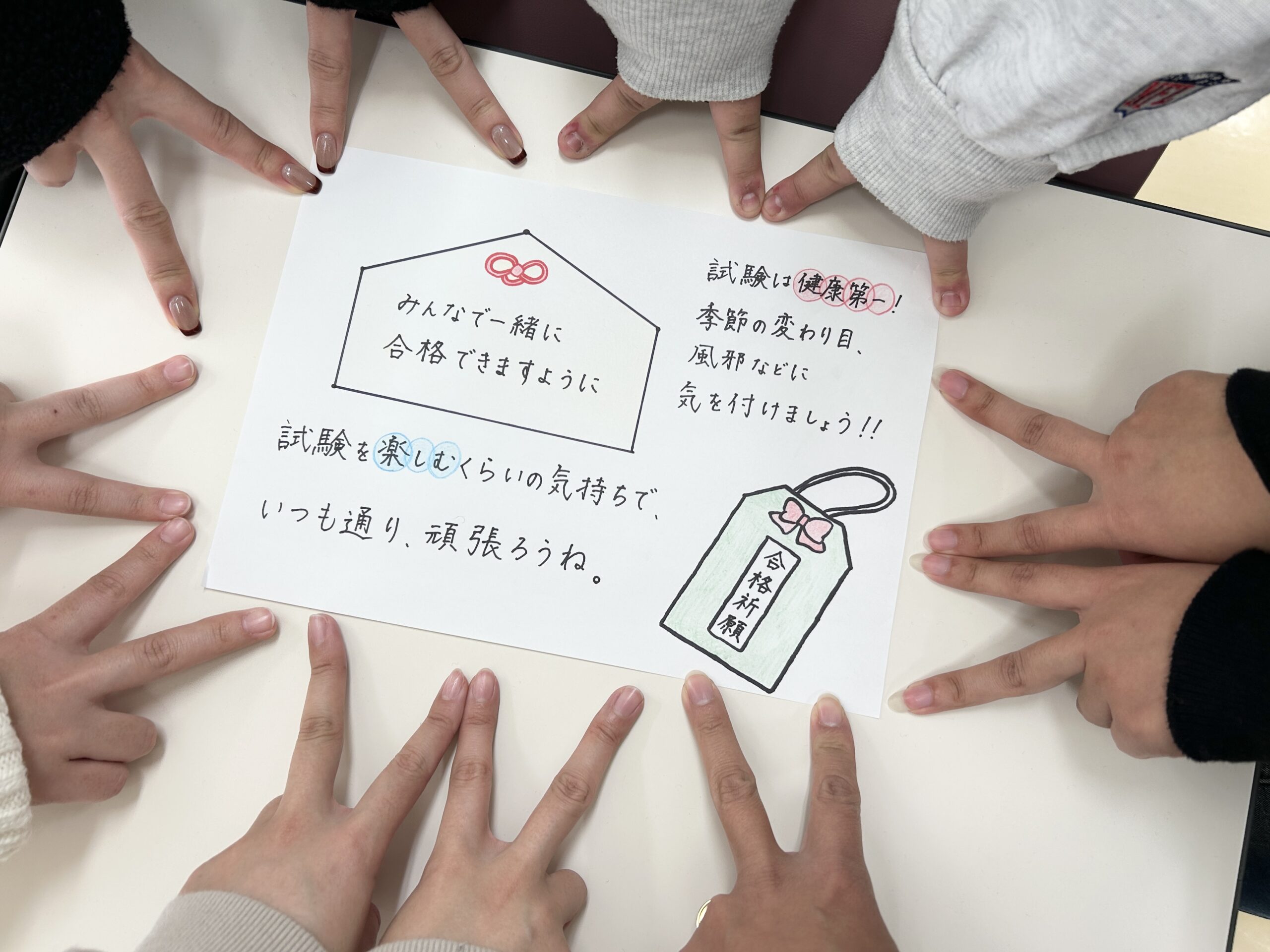１．資格サポート多くの検定合格が自分の強みになる！個別対応など万全のサポート体制が、合格への一番の近道！