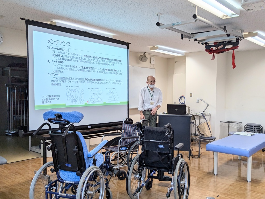 福祉用具学