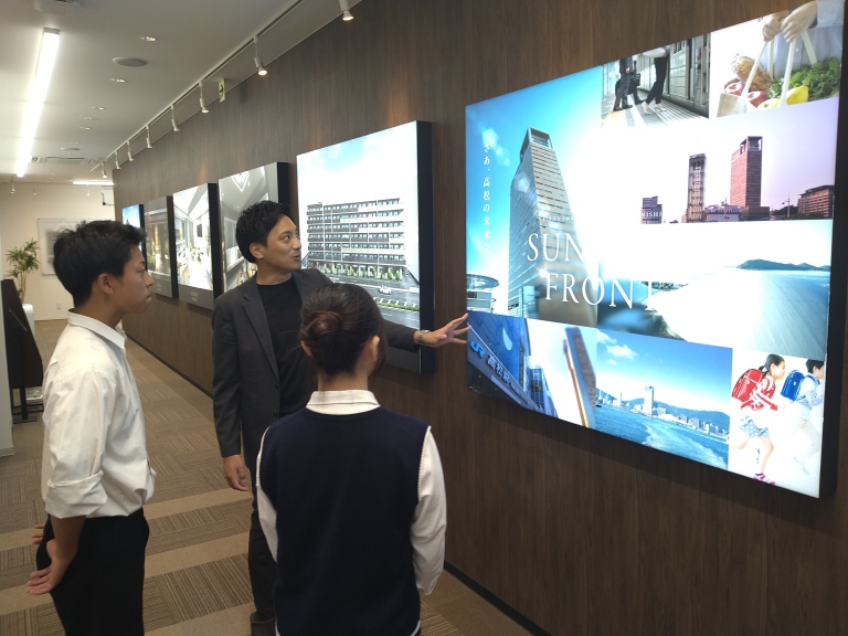 あなぶき不動産プラザ見学ツアー（不動産ビジネス専攻）