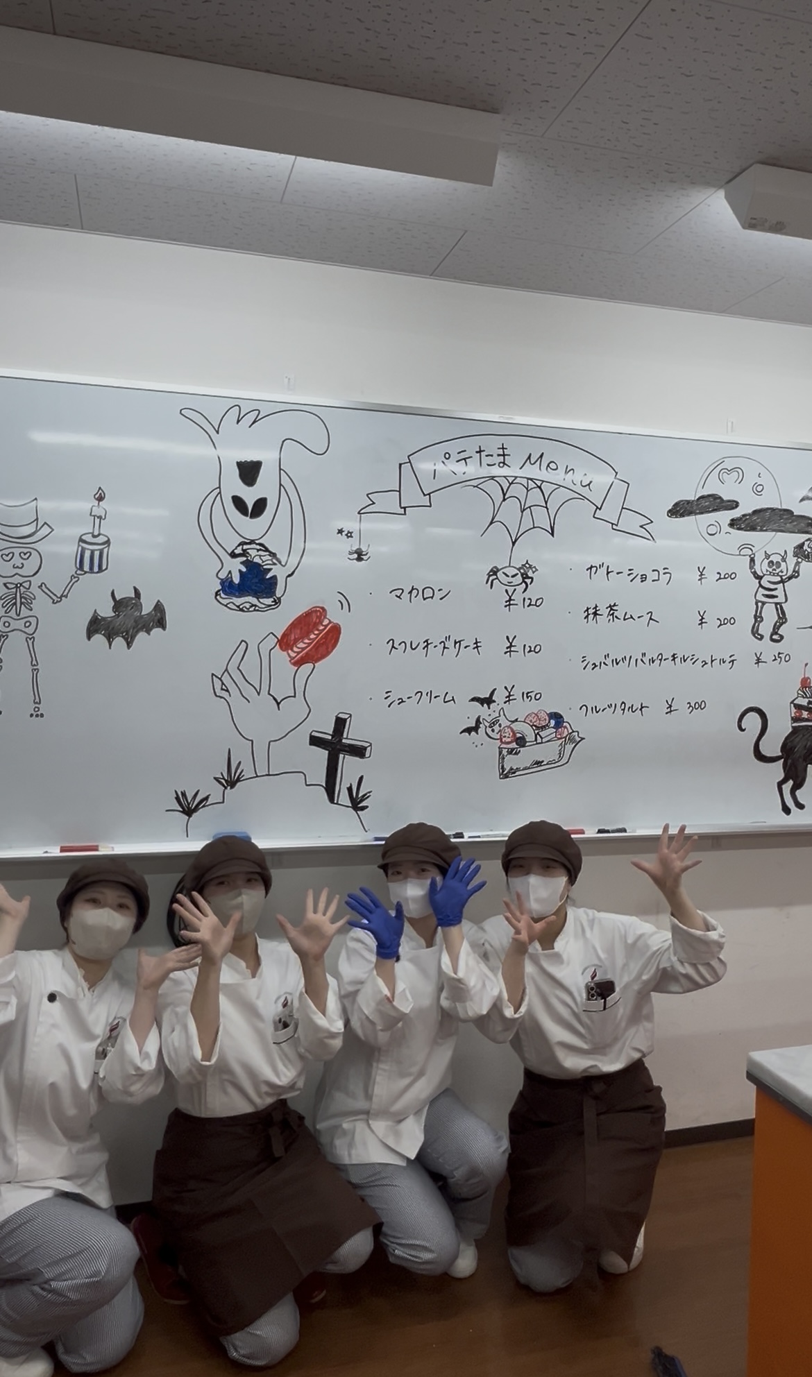 洋菓子の販売実習を行いました!