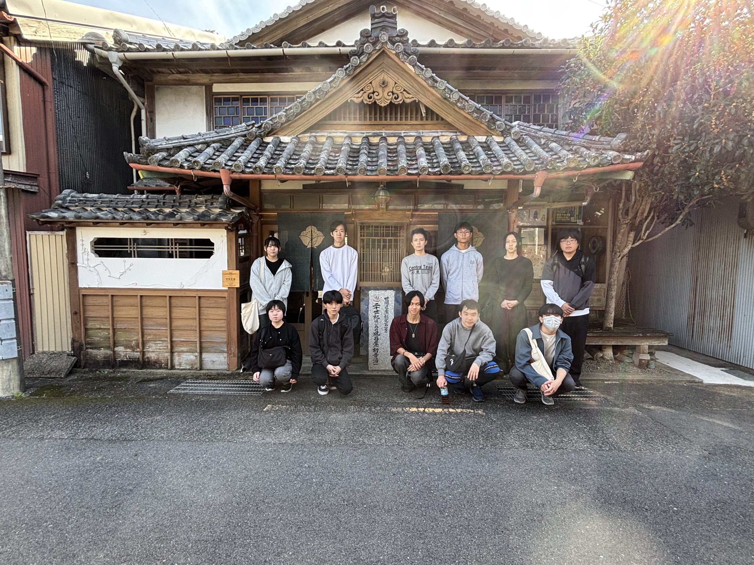 第3弾:IT×地方創生の現場に潜入!