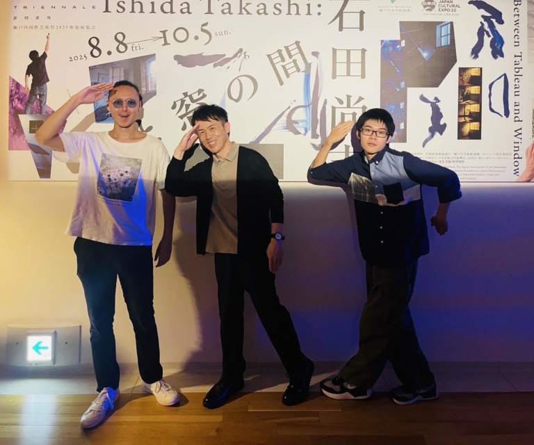高松市美術館で開催されている「石田尚志展」に行ってきました（マンガ・コミックイラスト学科）