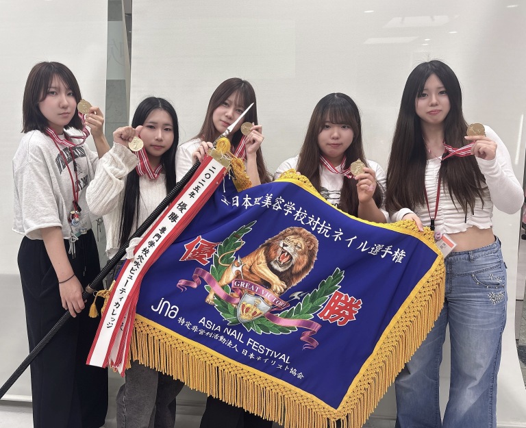 『全日本理美容学校対抗ネイル選手権「全国優勝」！！！』