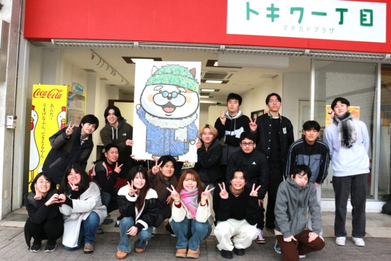 商店街で「フォトモザイクアート・たまぢぃの冬支度」実施！(企業ビジネス専攻2年)