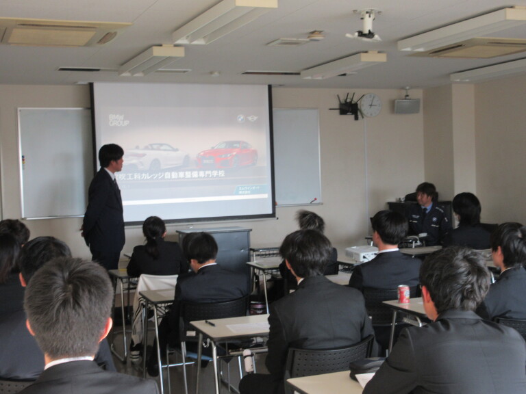 校内企業説明会