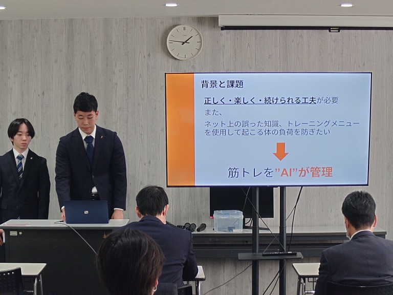 卒業研究最終発表~vol.4~