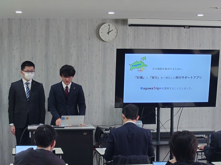 卒業研究最終発表~vol.5~