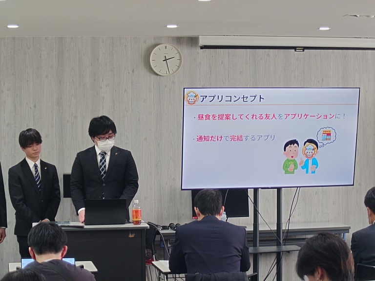 卒業研究最終発表~vol.2~