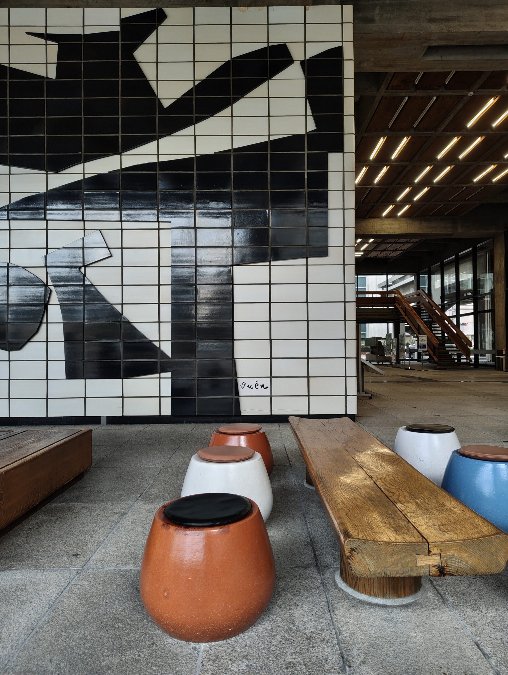 讃岐モダン：生活に根差した香川のデザイン