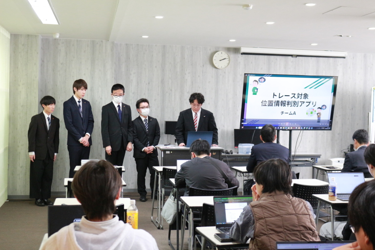 卒業研究最終発表~vol.1~