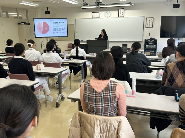 💄就活メイクで「なりたい自分」を演出！✨