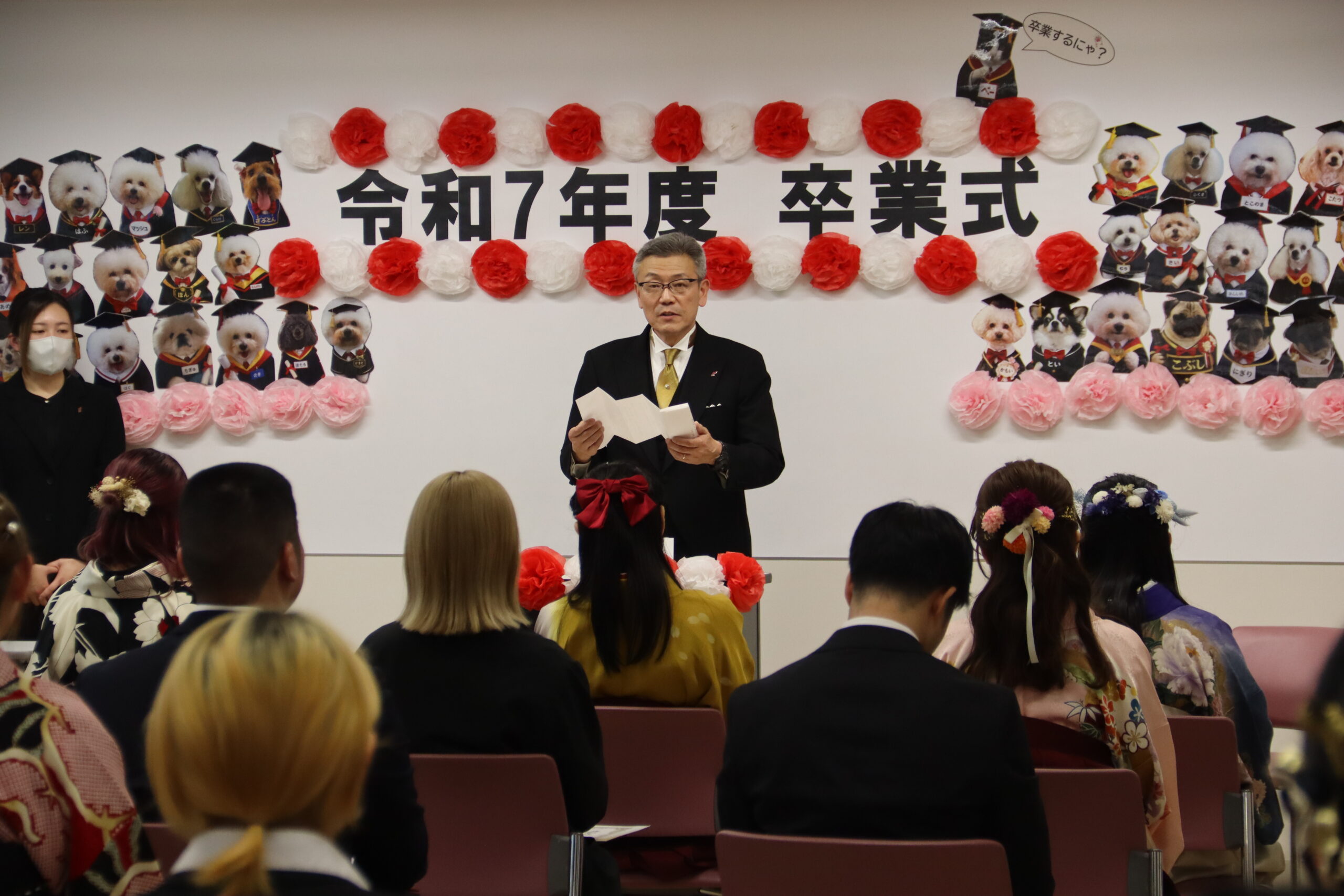 穴吹動物看護カレッジだけでもう一度！