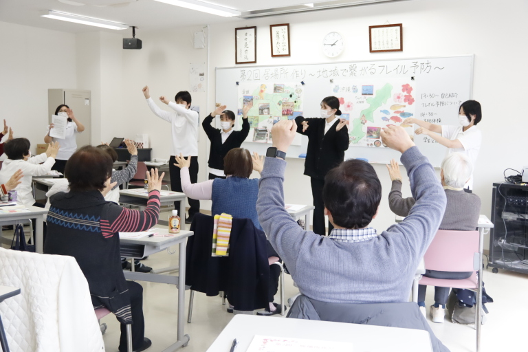 【看護学科】笑顔でつなぐ地域の輪！高齢者の方を招いて「フレイル予防イベント」を開催しました✨