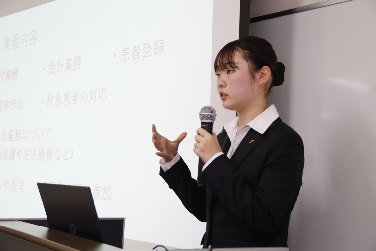 【医療事務・ドクター秘書学科】　～「事務職」の枠を超え、現場での実習から学んだこと～