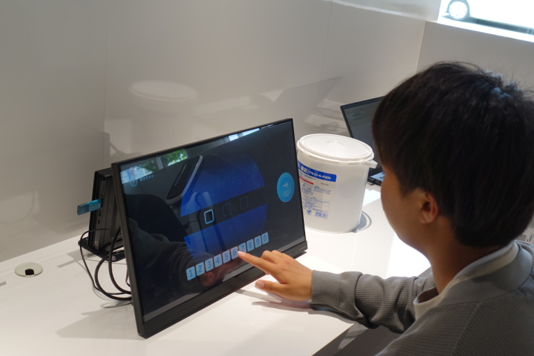 令和8年度 初回オープンキャンパス開催！　