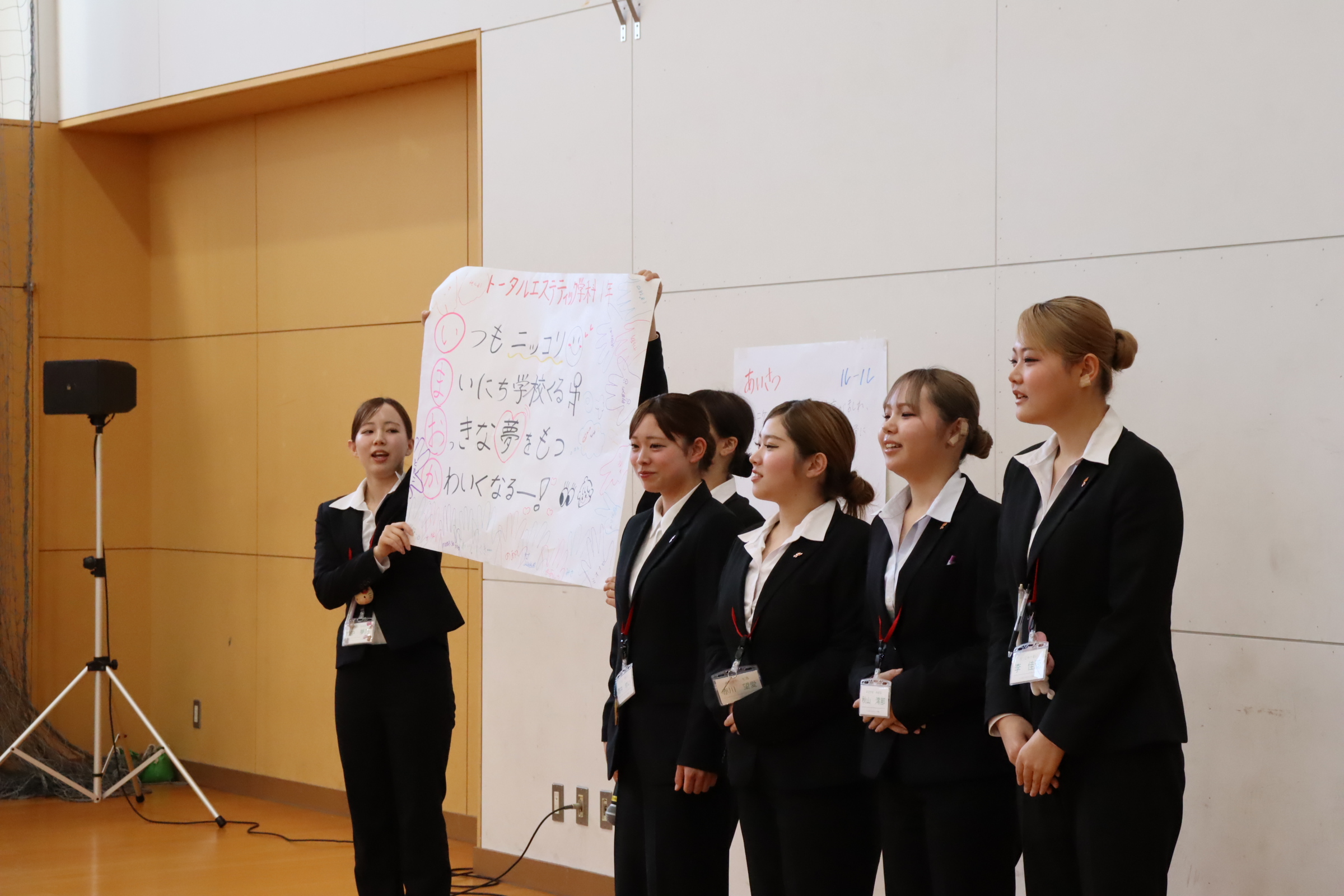 最後は目標発表☆