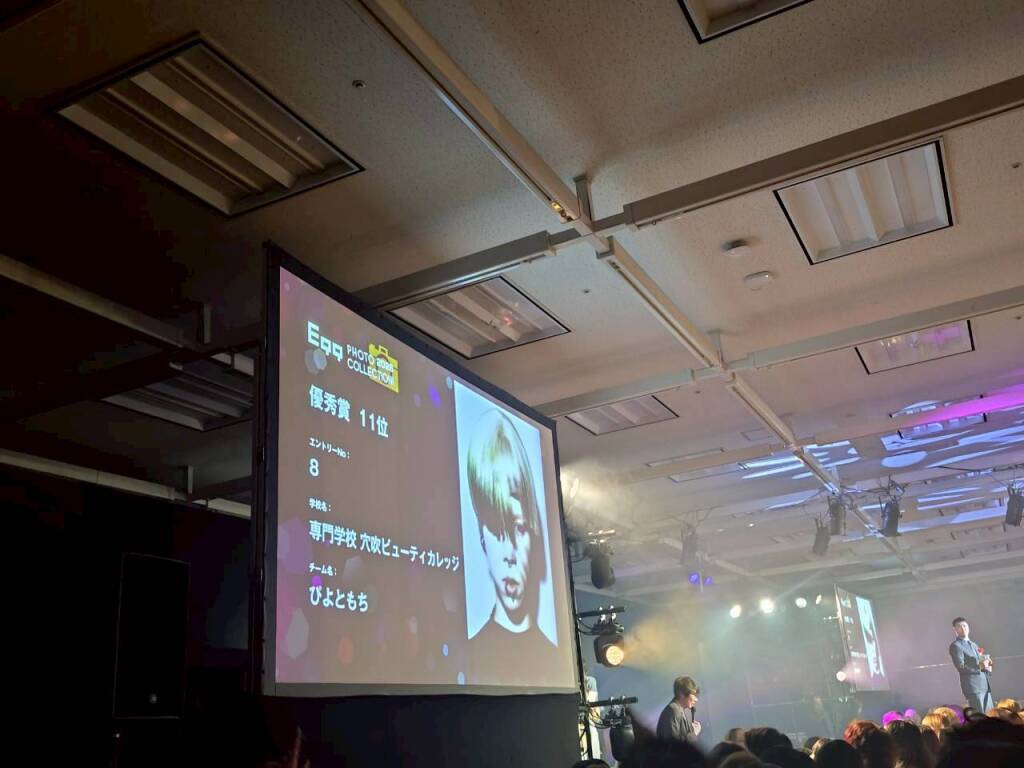 本校の作品が優秀賞「11位」に✨