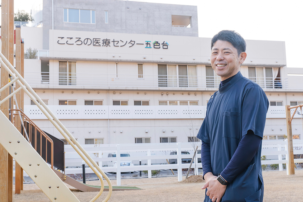 人を治すのは人とのつながり