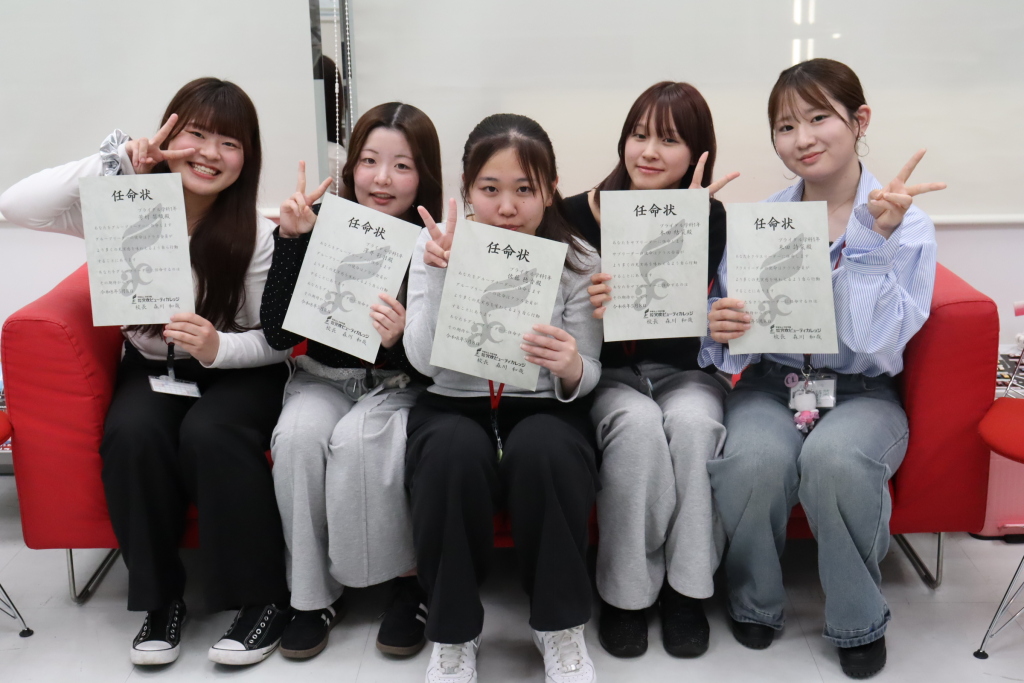 ブライダル学科のリーダー達！！