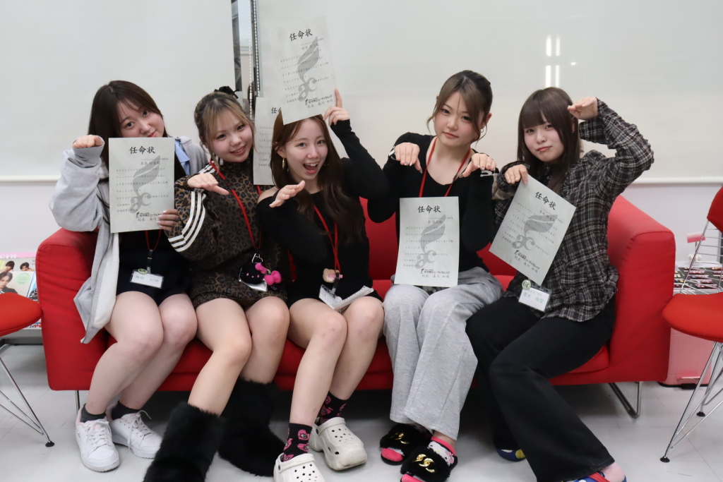 トータルエステティック学科のリーダー達！！