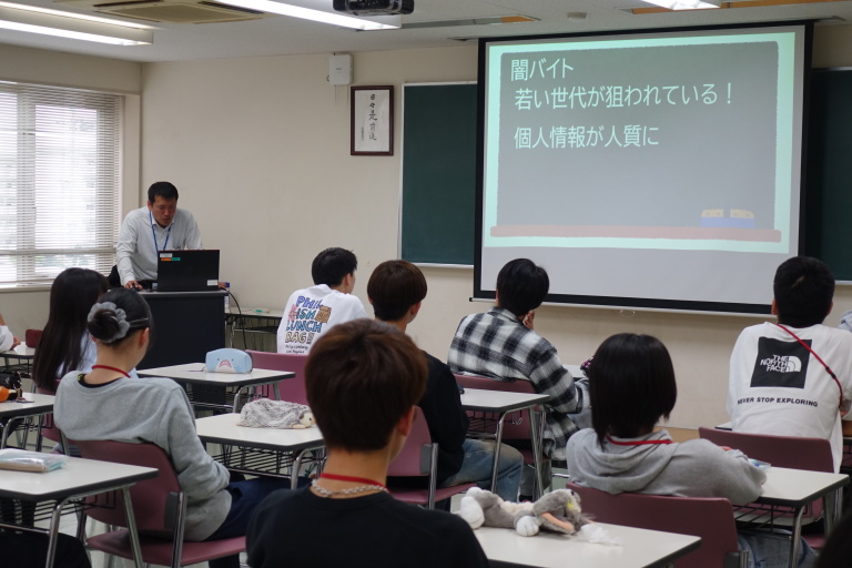 交通安全講話を開催しました