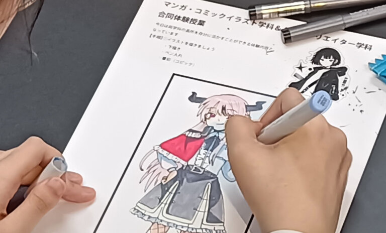 【マンガ・コミックイラスト学科・ゲームクリエイター学科】夢のコラボ！描いたイラストがARゲームに飛び出す特別体験を開催しました！