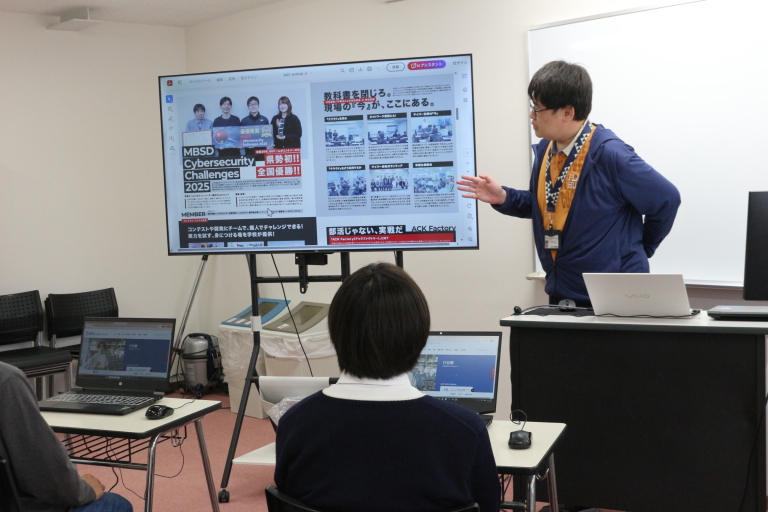 オープンキャンパスレポート