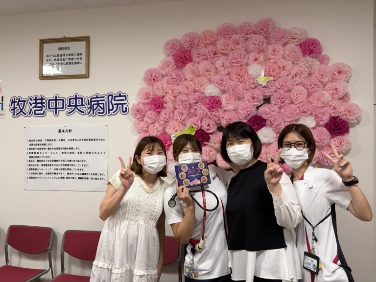 ～沖縄県で活躍している卒業生にお会いできました～