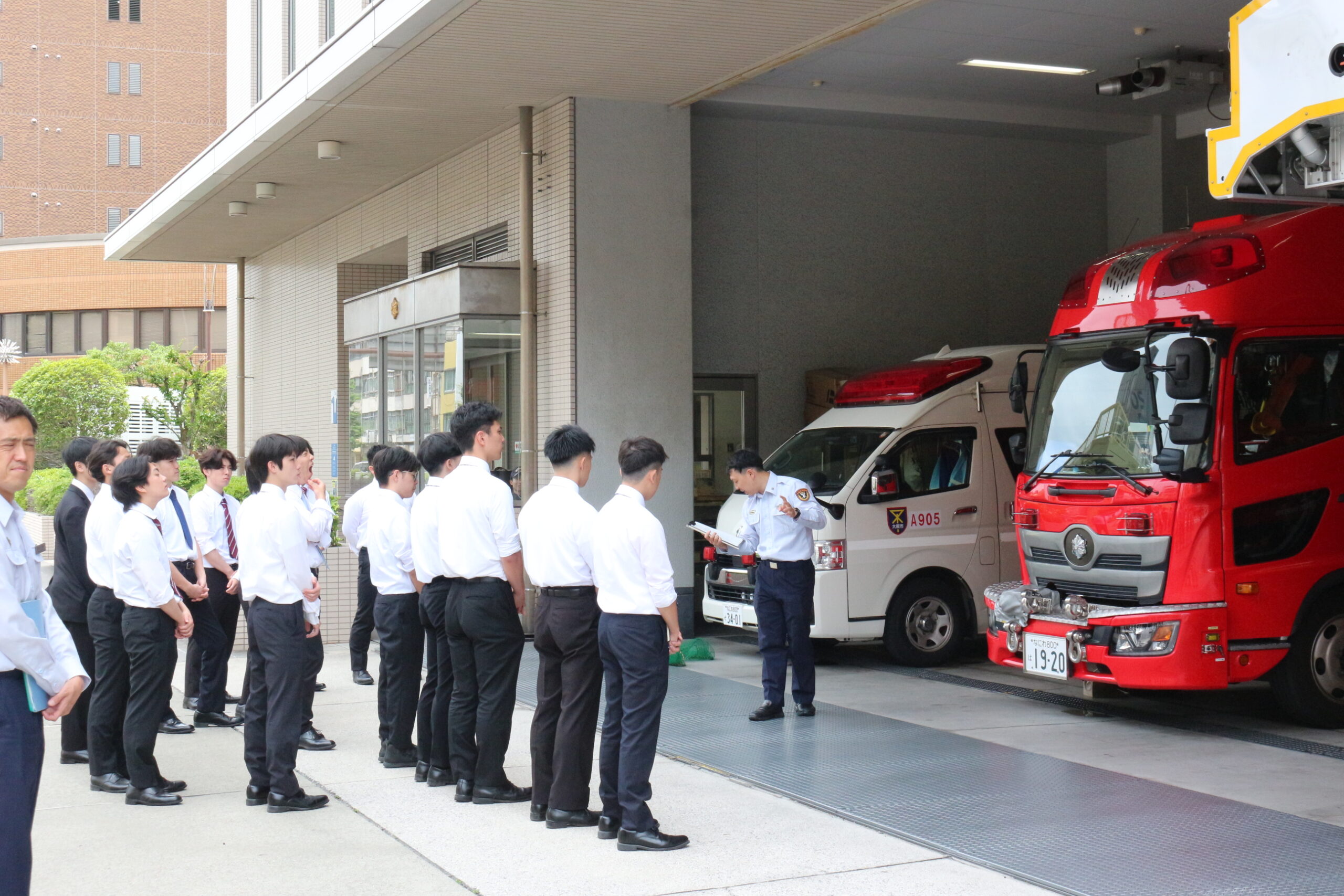 大阪市消防局