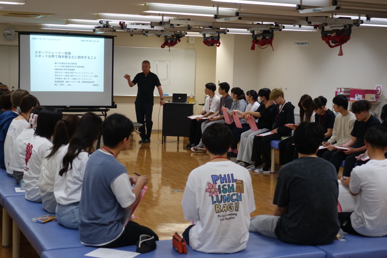 理学療法の可能性を広げる！1・2年生合同特別授業