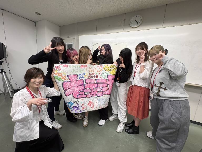 IMS研修～一生美容に恋する会