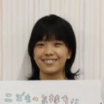 門口さん