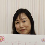 夘目さん