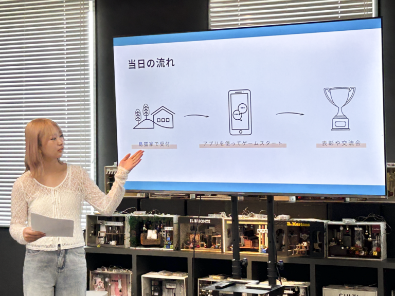 【地域デザイン学科】<br>地域活性化アイデアコンテストに挑戦