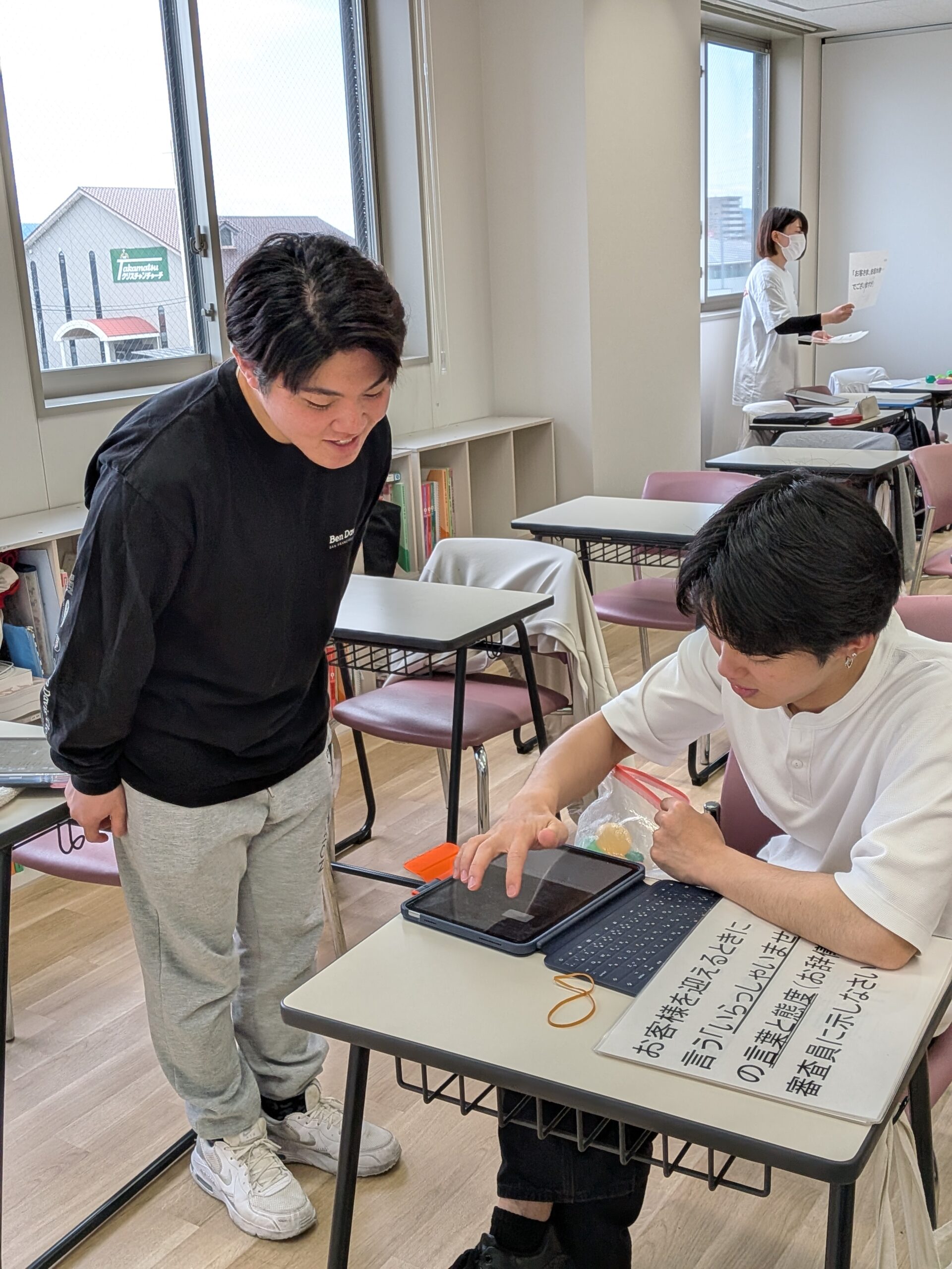 タブレットも活用中