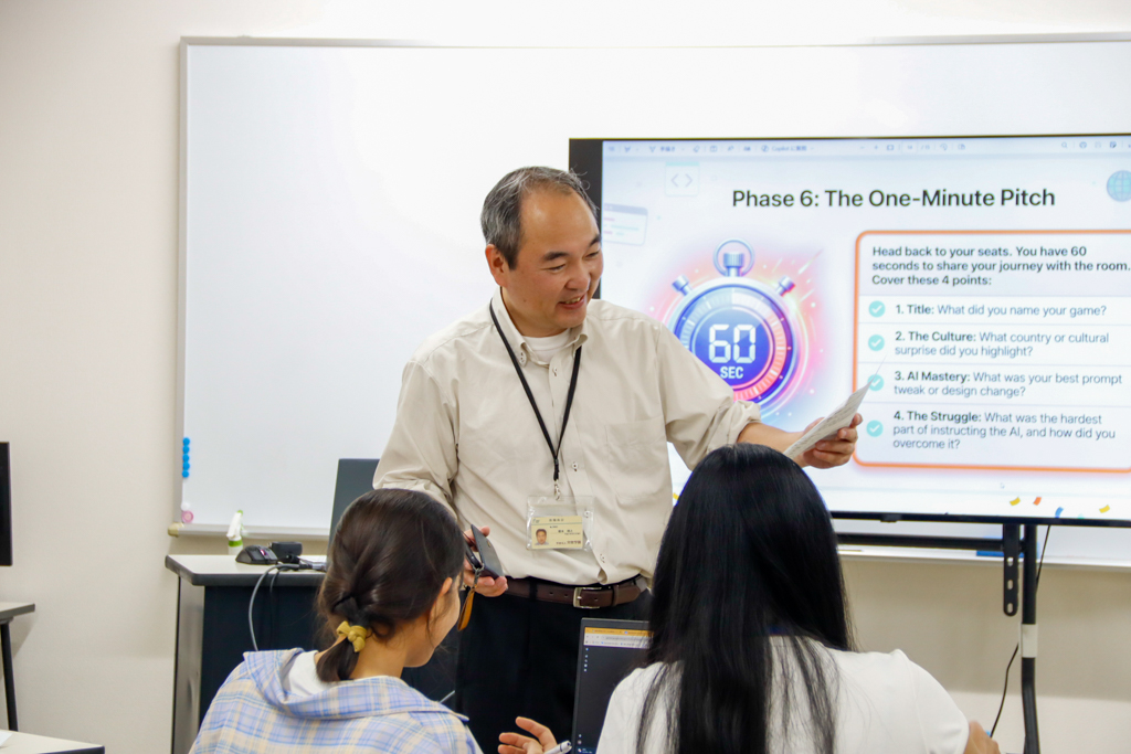 💻 企画・進行は...<br>情報システム学科の榎本先生