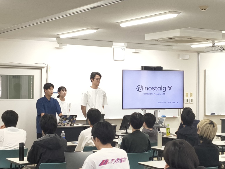 【卒業制作企画発表会を実施！コンセプトは「才能の無駄遣い」】