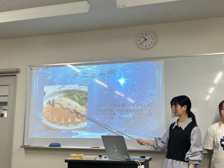 パティシエベーカリー学科２年生　フードマネジメント授業：学生たちの店舗開発・企業計画プレゼンテーション