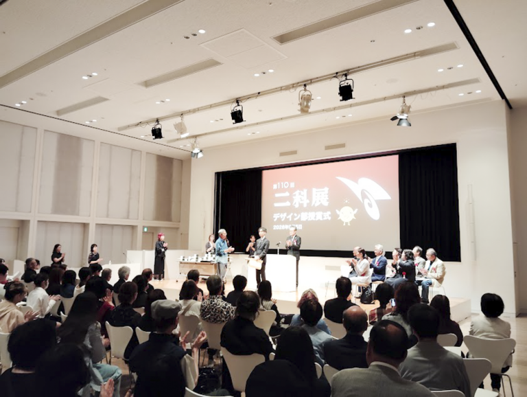 第110回 二科展デザイン部 グランプリ受賞【グラフィックデザイン学科】