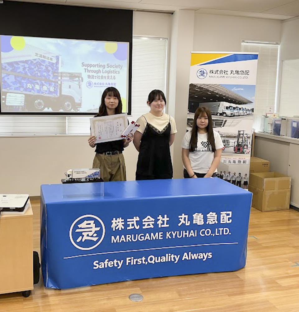 株式会社 丸亀急配 大型トラック ボディ新デザインコンペ