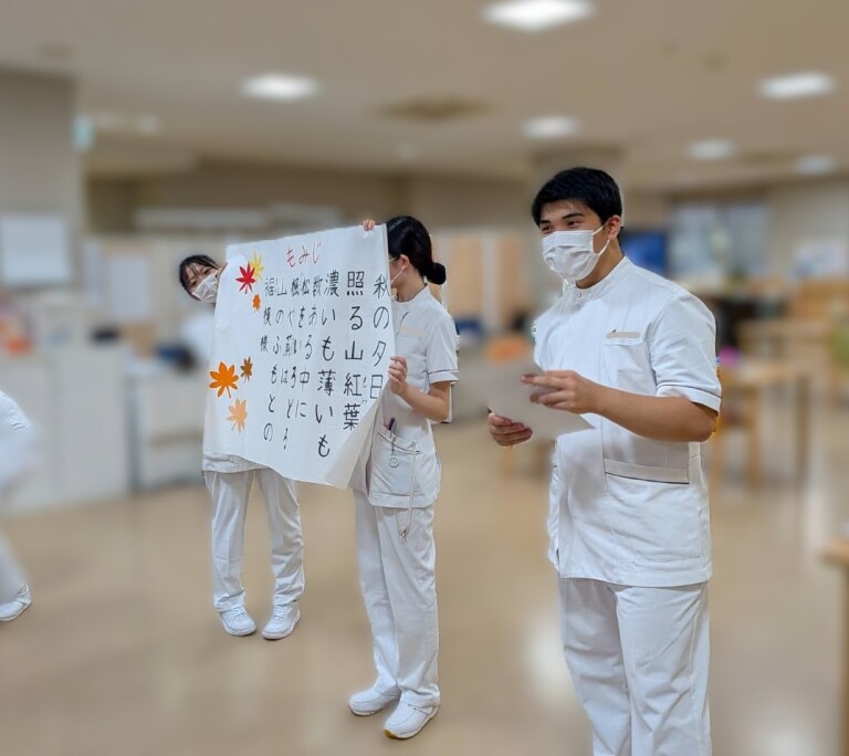 看護学科1年生　基礎実習の様子