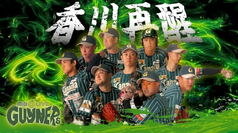 　　　　穴吹ITビジネスカレッジと穴吹デザインカレッジ合同授業スタート！