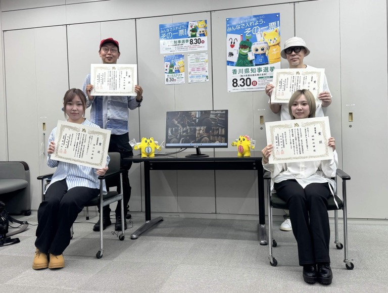 【ネット動画クリエイター学科】最優秀賞・優秀賞を受賞！学生制作の動画が香川県の選挙啓発に採用されました！