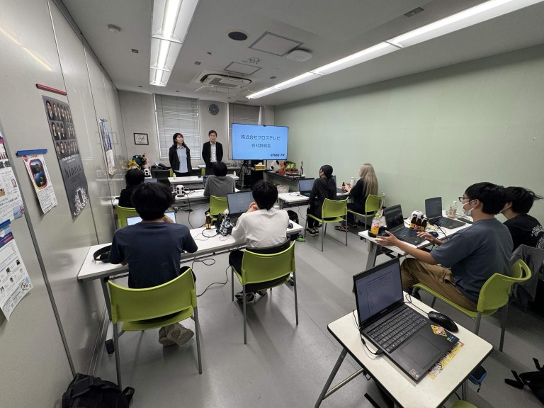 【ネット動画クリエイター学科】テレビの「当たり前」を支える仕事とは？株式会社クロステレビによる会社説明会を開催！